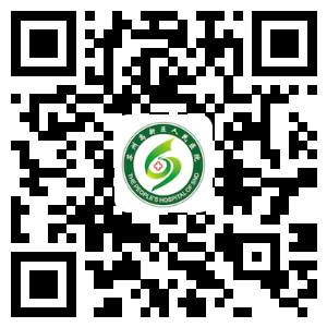 苏州高新区人民医院app