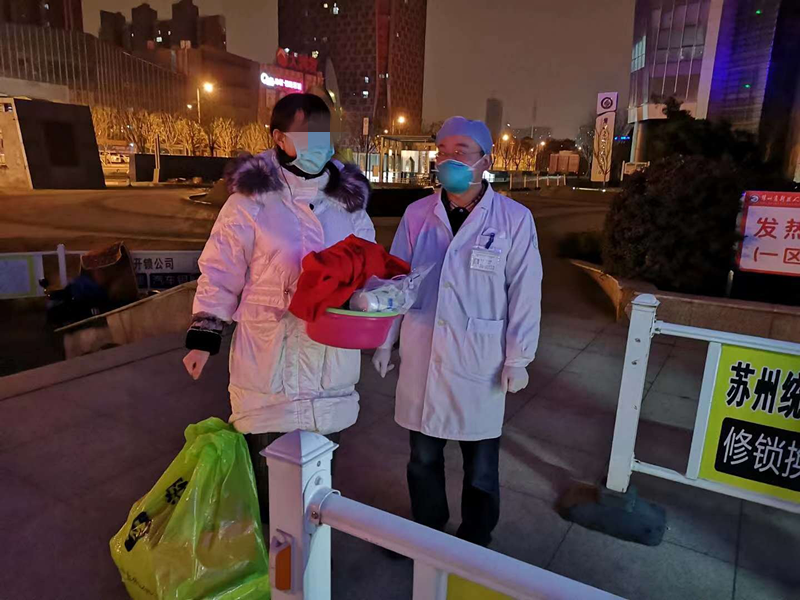 图片4_副本.png
