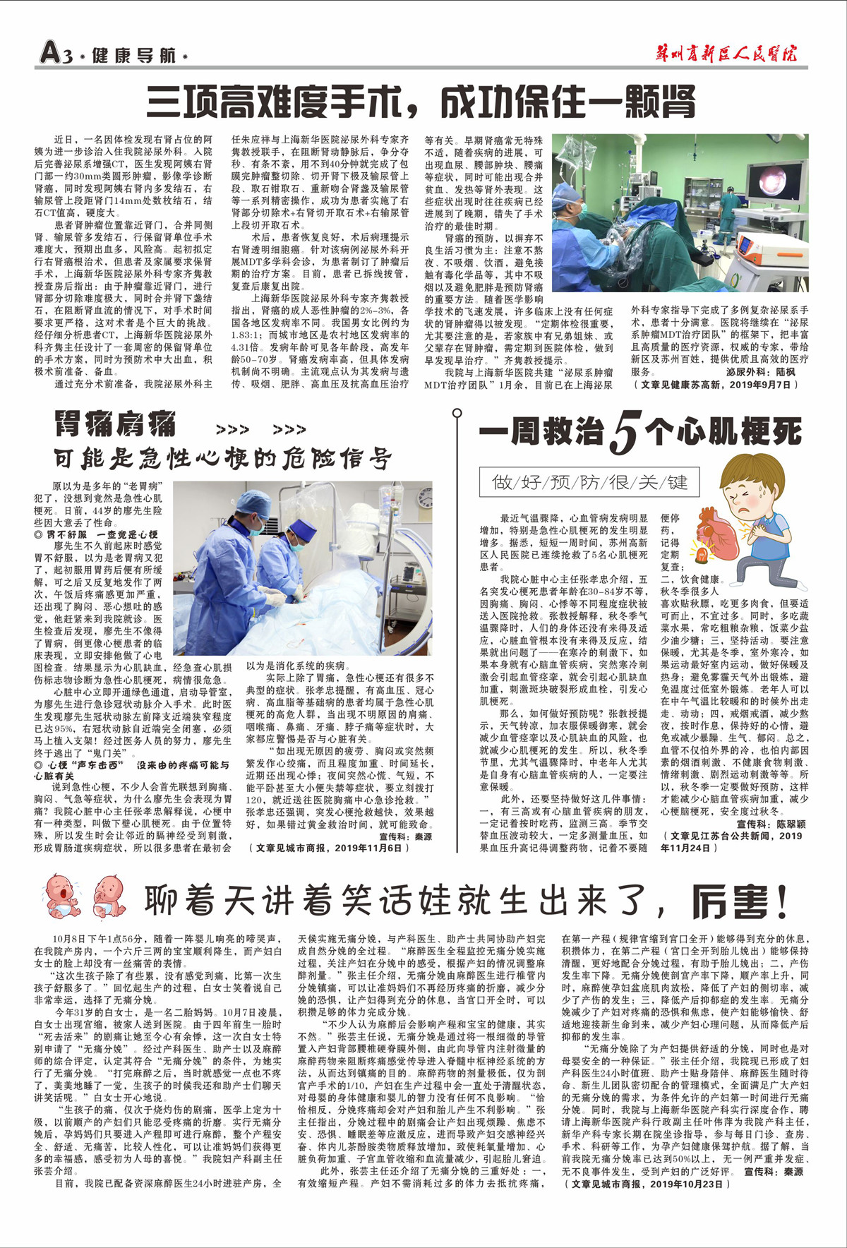 1583884585304642.jpg 3_副本.jpg