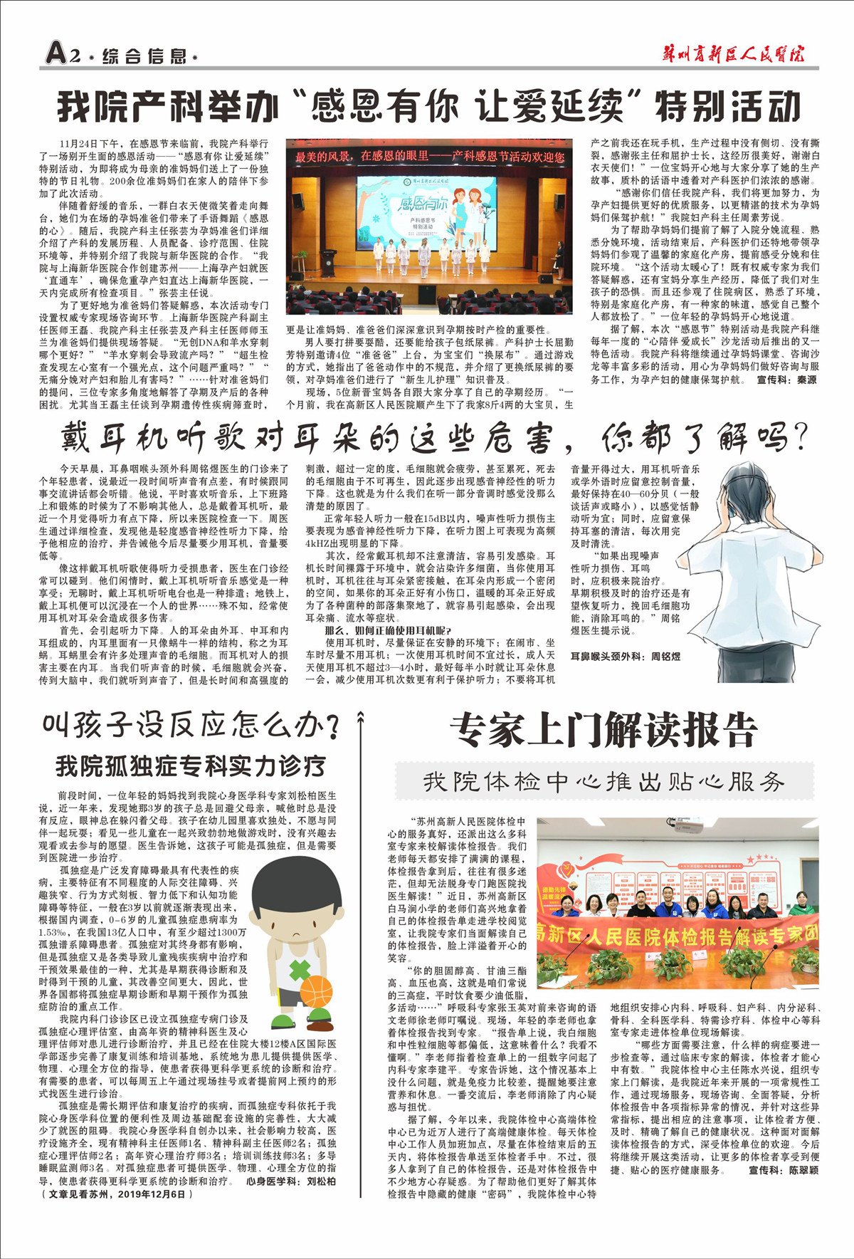 1583884744829116.jpg 2_副本.jpg