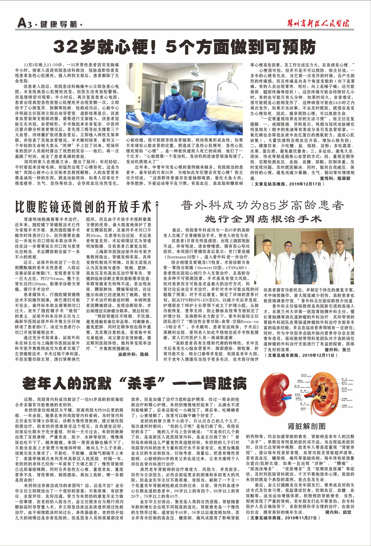 1583884766110738.jpg 3_副本.jpg