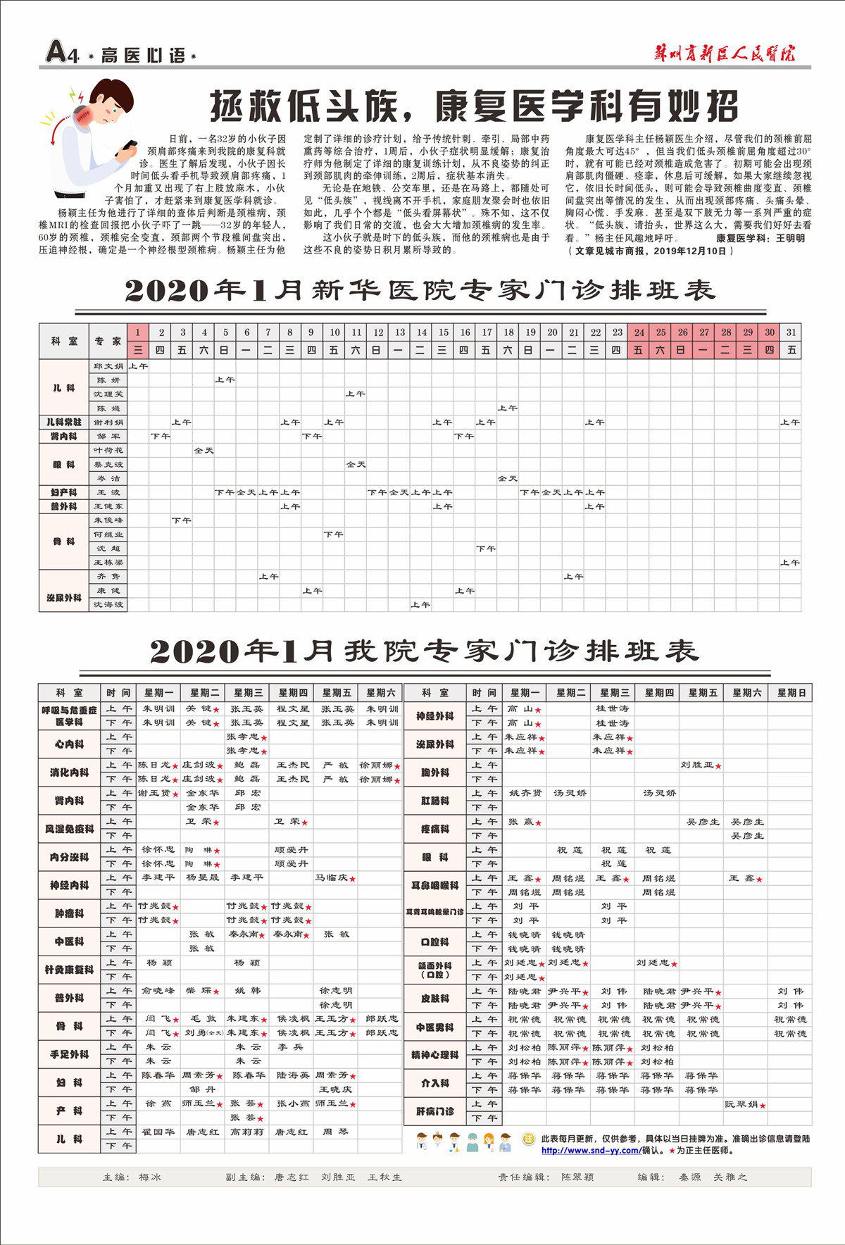 1583884782839555.jpg 4_副本.jpg