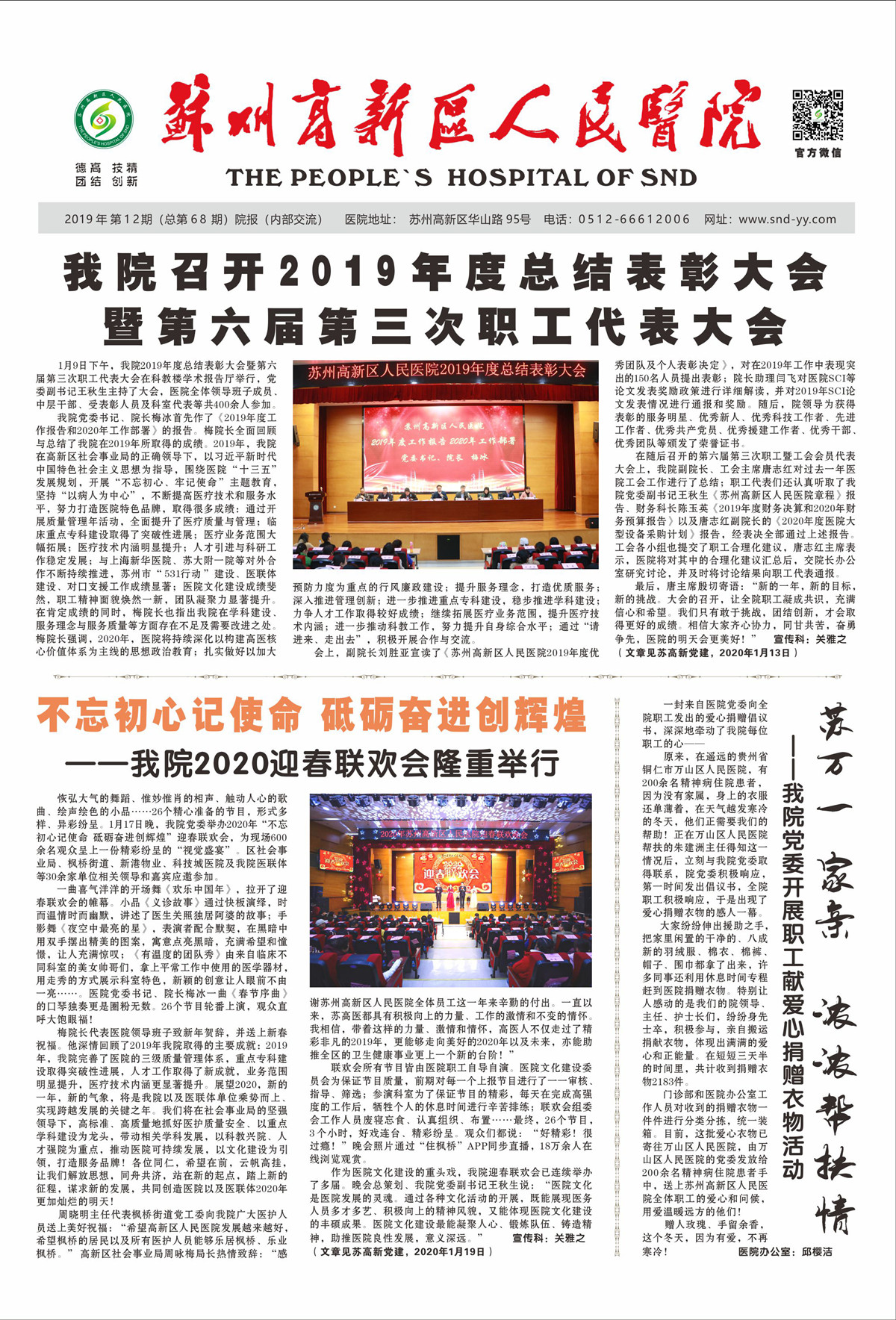 1583884885912592.jpg 1_副本.jpg