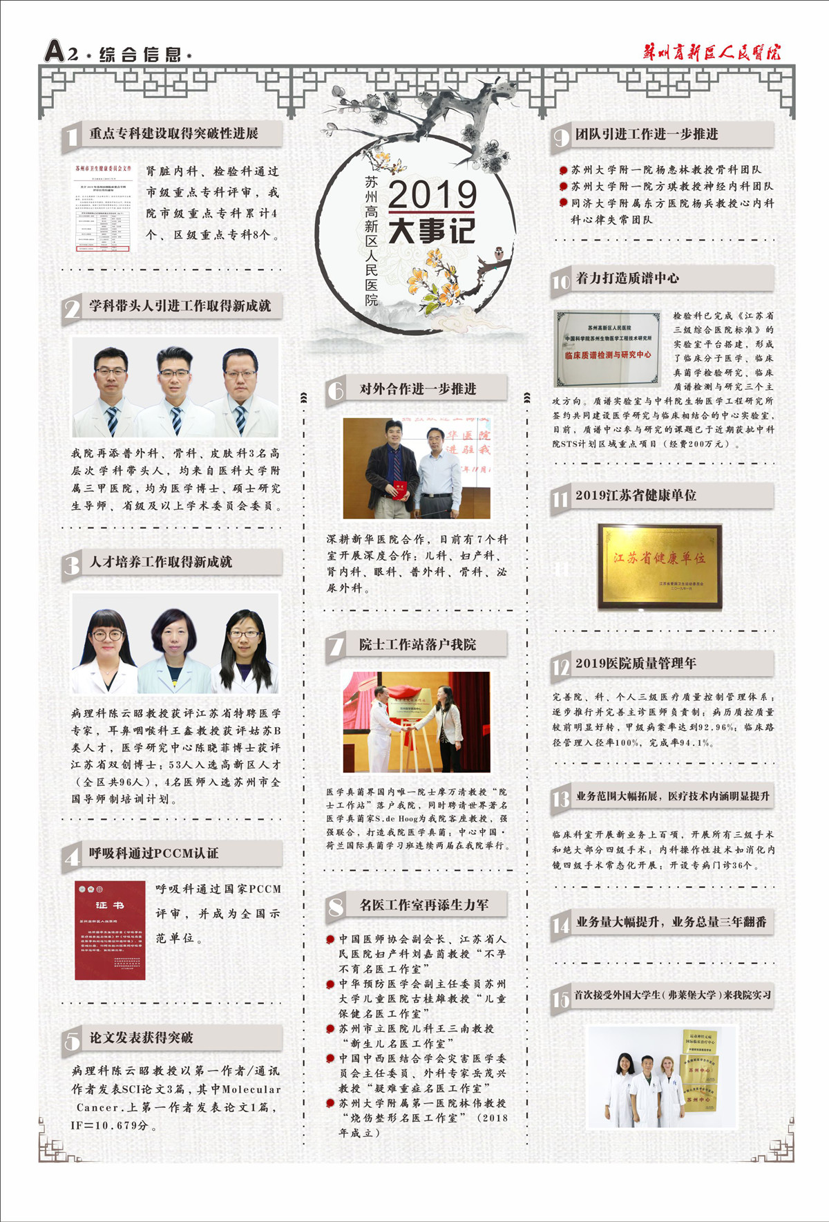 1583884896617638.jpg 2_副本.jpg