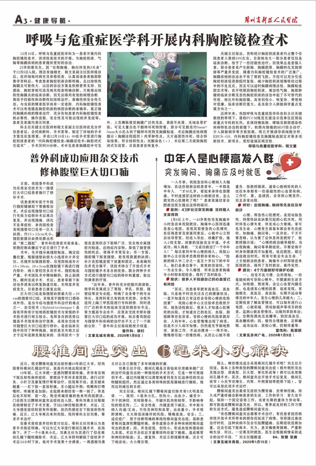 1583884908218285.jpg 3_副本.jpg