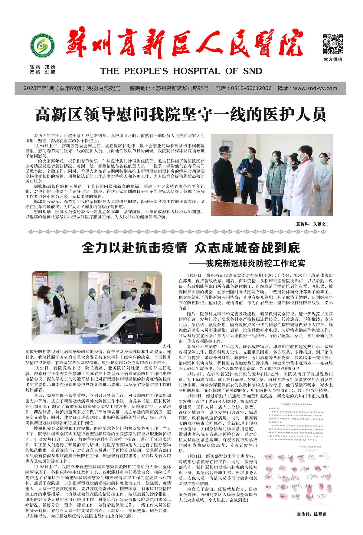 1583905798235112.jpg 1_副本.jpg