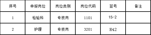 1598606440501113.jpg