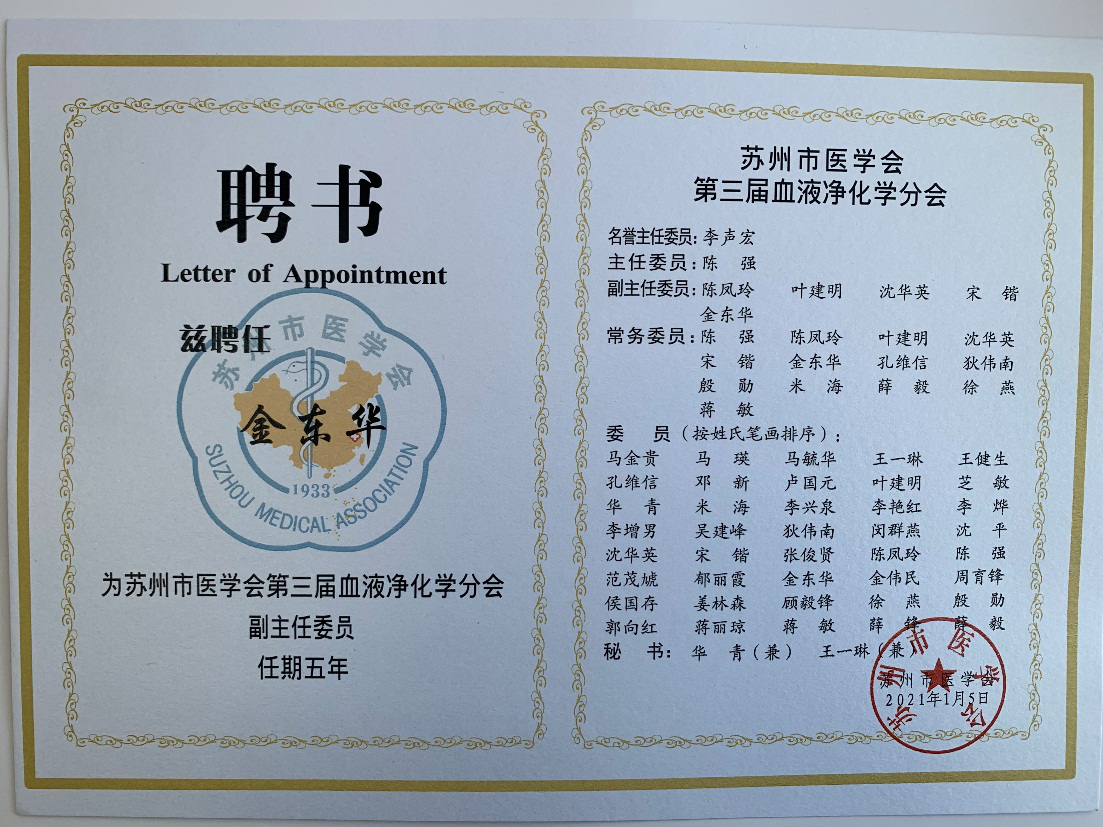 图片1 (4).png