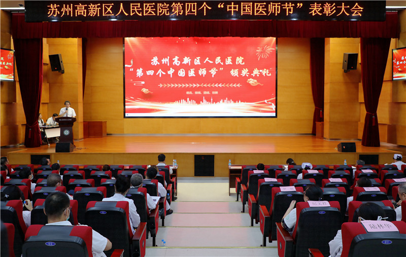微信图片_20210816132148_副本.jpg