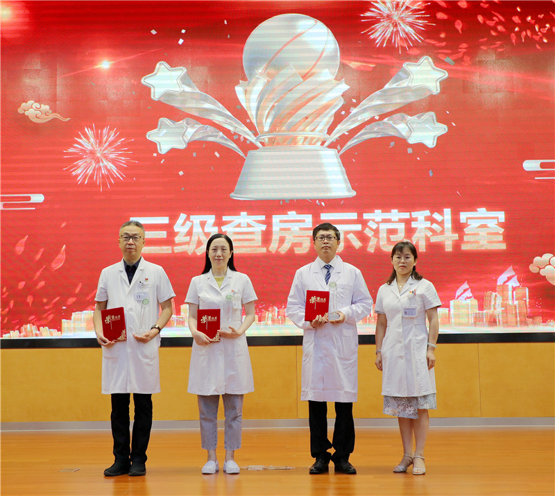 微信图片_20210816132238_副本.jpg